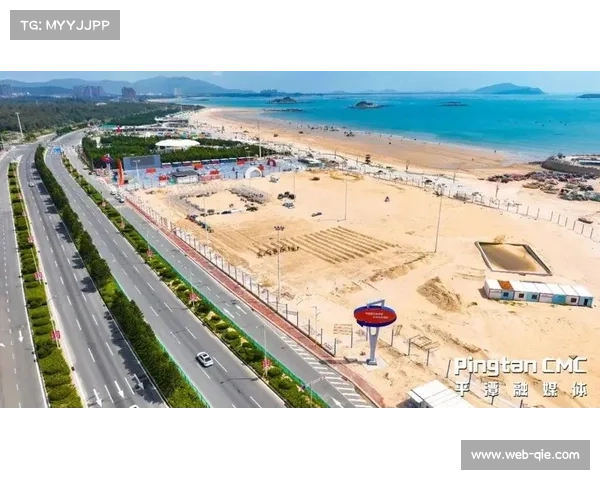 平潭借国际大赛牵引,汇聚体育产业发展新动能