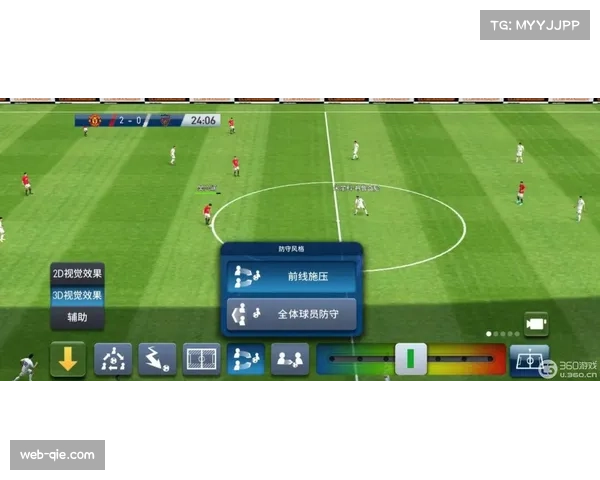 “斯坦福桥球场测试新型摄像机位,旨在更好捕捉攻守转换全景画面”